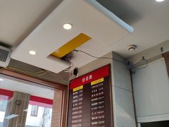 -新丰小吃(中山中路分店)