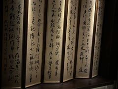 -足本纪·足道 SPA 简餐 小吃(文三西路店)
