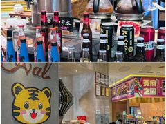 -长沙三景韦尔斯利酒店·Oval全日制餐厅自助餐