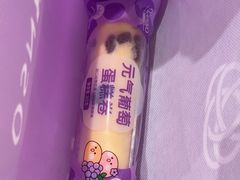 -元祖食品GANSO(星沙店)