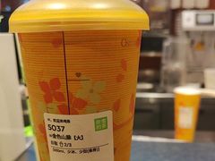 -奈雪的茶(中粮祥云小镇店)