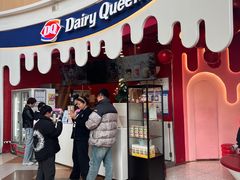 -DQ·蛋糕·冰淇淋(阜盛道店)