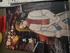 -剧狐剧本杀·月球探案馆(人民广场1号店)