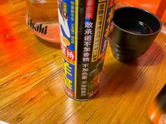 -甲王二老长沙口味馆