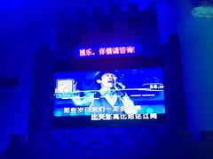 -歌库K馆量贩KTV(万达广场店)