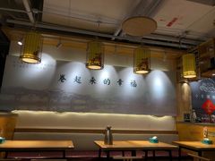 大堂-小幸湖春饼(悦茂购物中心店)