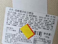 -凯德广场(西城店)
