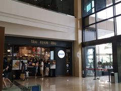 -The open life(万象城店)