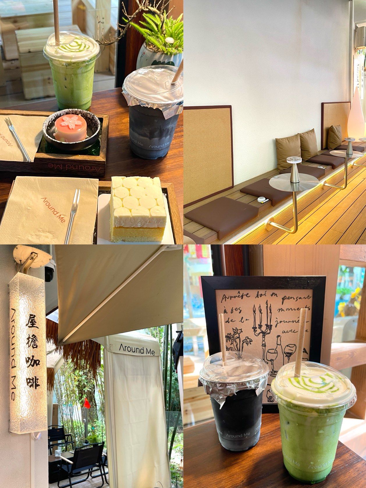 深圳探店|藻einspanner开来深圳啦
