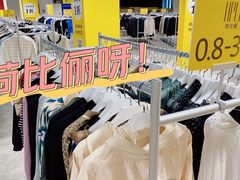 -莲花国际广场
