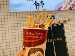 -廖记棒棒鸡(青岛万象城店)