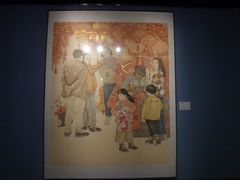 -江苏省美术馆(长江路新馆)