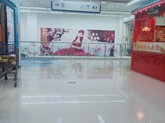 -灵芝妹子海鲜米线(香炉礁山姆店)