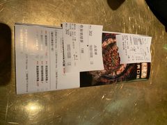 -烤匠麻辣烤鱼(万象城店)