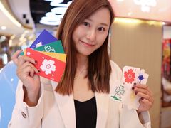 -CoCo都可(香港名都店)