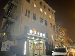 -隐逸SPA