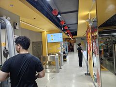 -超鹿运动(大唐世家店)