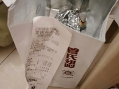 -管氏翅吧(国展店)