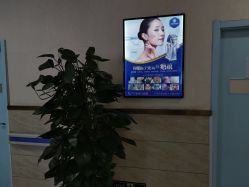 -成都军建医院·疤痕诊疗中心