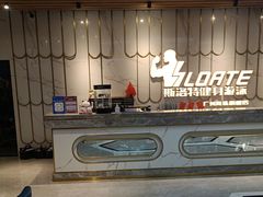 -斯洛特健身游泳(爱都旗舰店)