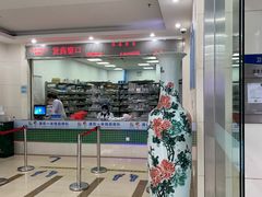 -南翔镇社区卫生服务中心