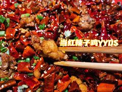 -先启半步颠小酒馆(常熟万达广场店)
