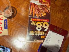-烧蠔帮·湛江生蚝(南桥店)