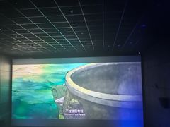 -大地影院(成都彭州新时代广场店)