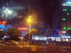 -万达广场(松江店)