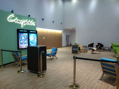 android_upload_pic-百丽宫影城(IMAX万象城店)