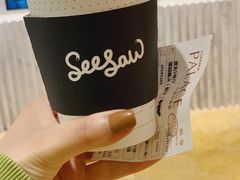 -Seesaw Coffee(上海国金中心店)
