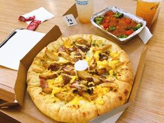 -达美乐比萨(国瑞北路店)