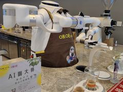 -咪咕咖啡(北京西单店)