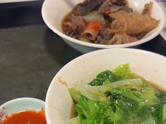 -梓记牛什(總店)