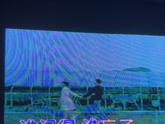-魅KTV·AI辅唱(人民广场旗舰店)