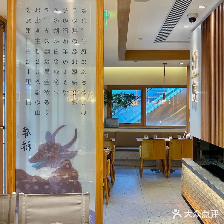 艾特对你嘎嘎好的朋友去吃这个低温牛肉饭吧