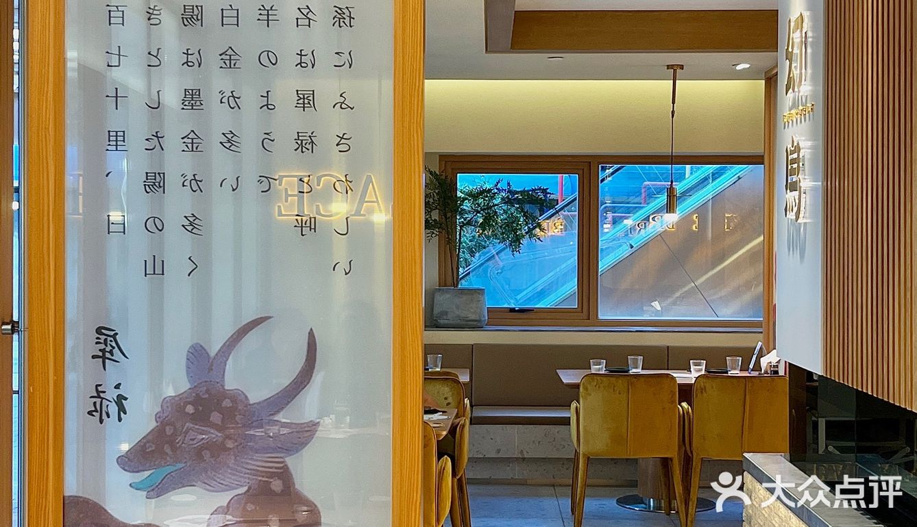 艾特对你嘎嘎好的朋友去吃这个低温牛肉饭吧