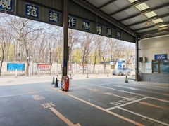 -北京市二清机动车检测场有限公司