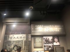 -上海市龙华烈士陵园