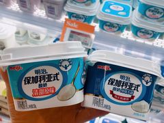 -Olé精品超市(广州太古汇店)