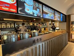-长春堂顺时而饮(前门店)