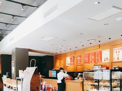 -星巴克(天津鲁能中心第三店)