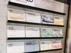 -Dip in Gelato(富民路店)