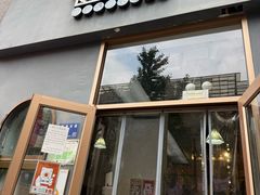 -放哈·甜醅子奶茶创造者(阳光丽景湾店)