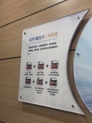 点击看大图 -重庆联合丽格第五医疗美容医院
