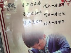 -桂林园博园
