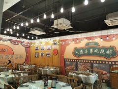 大堂-先记烧鹅王·本地粤菜(福永店)