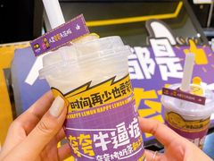 -快乐柠檬happylemon(日月光店)