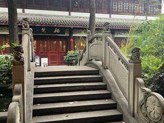 -香园自助小火锅