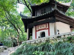 -古隆中景区